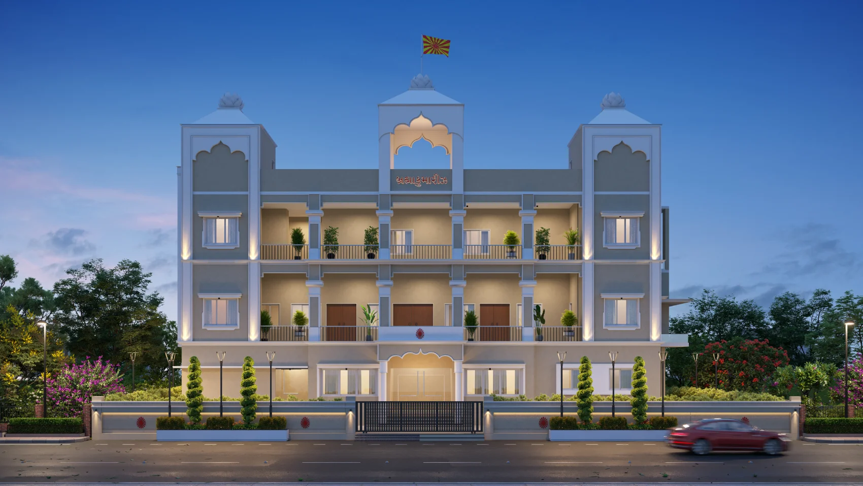 Bramha Kumariz Aashram (Dhari)