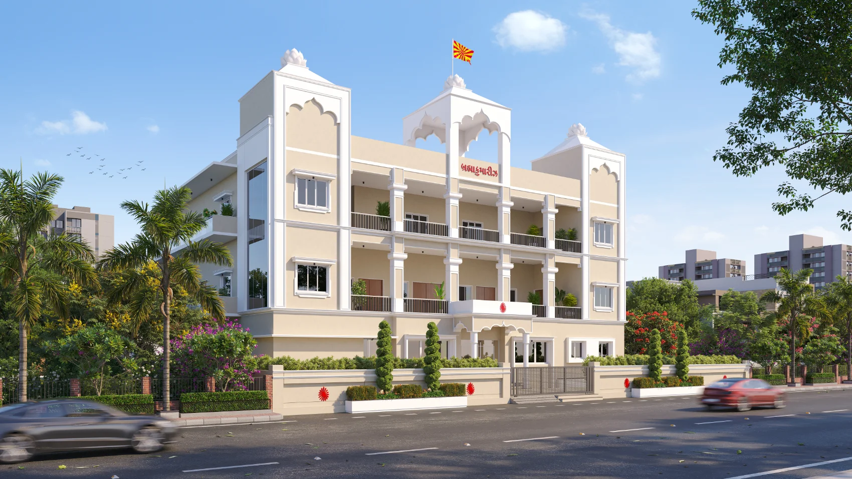 Bramha Kumariz Aashram (Dhari)