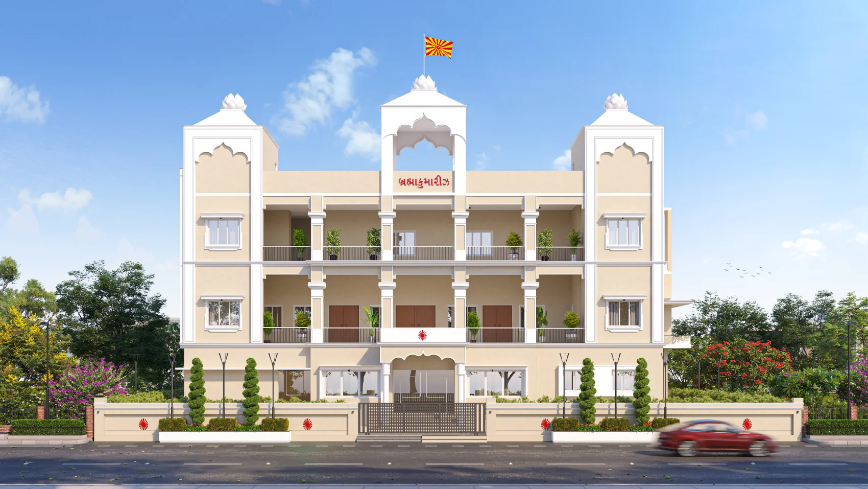 Bramha Kumariz Aashram (Dhari)